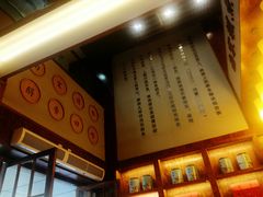 -南宋胡记(杭州体育场路店)