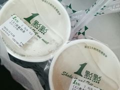 -1点点(望京万象汇店)