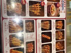 -千禧炸串(明瓦廊店)