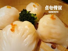 -点心传说·粤菜点心(佐阾虹湾店)