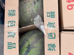 -西郊国际农产品交易中心