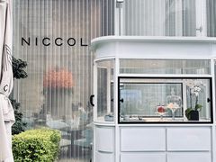 -成都尼依格罗酒店