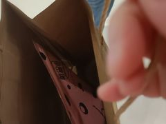 -梅槑果(华采天地店)