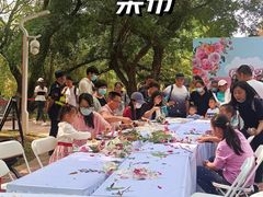 -人民公园(罗湖区)