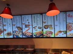 -老谢野馄饨(延安路店)