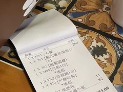 -番茄屋葡式美食(总店)