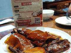-黄连大头华烧鹅店(大良店)