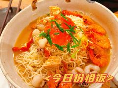 -十面欢腾·海鲜面·台式Bistro(长乐路店)
