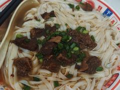 -吴一川牛腩粉(西村店)