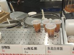 -乡村基·川味现炒大王(熙悦天街店)