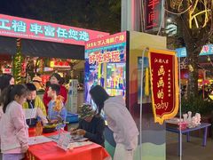 -三亚火车头万人海鲜广场