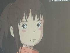 -学习谷日语培训日本留学·多语种外语教学(海淀人大分部)