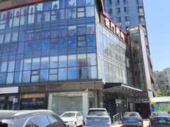 -前门·鲜肉火锅(长风店)