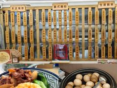 -佳瑜肠粉(总店)