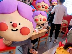 -米村拌饭(银泰中心店)