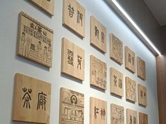 -德辉广场