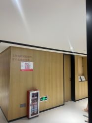 -广东韩妃整形外科医院