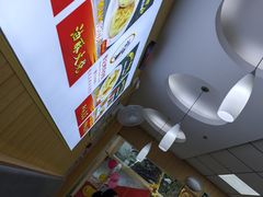 -香妃烤鸡(新奥店)