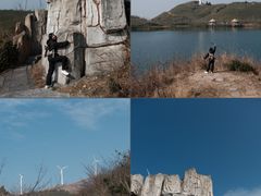 -东白山
