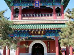 -天津大悲禅院