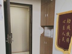 -感智盲人按摩·艾灸·肩颈SPA(岗厦店)