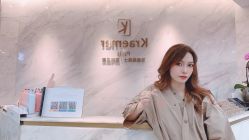 -Kraemer Paris  苏豪路易士·嘉玛发廊