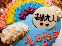 经典彩虹蛋糕-打包幸福(安发店)