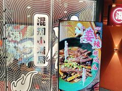 -上海中心大厦