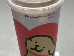 -瑞幸咖啡(武汉经开市民之家店)