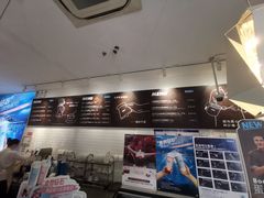 -Blueglass酸奶(财富购物中心店)