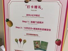 -天津万象城