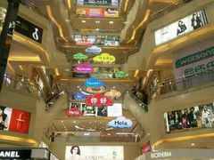 android_upload_pic-北国商城