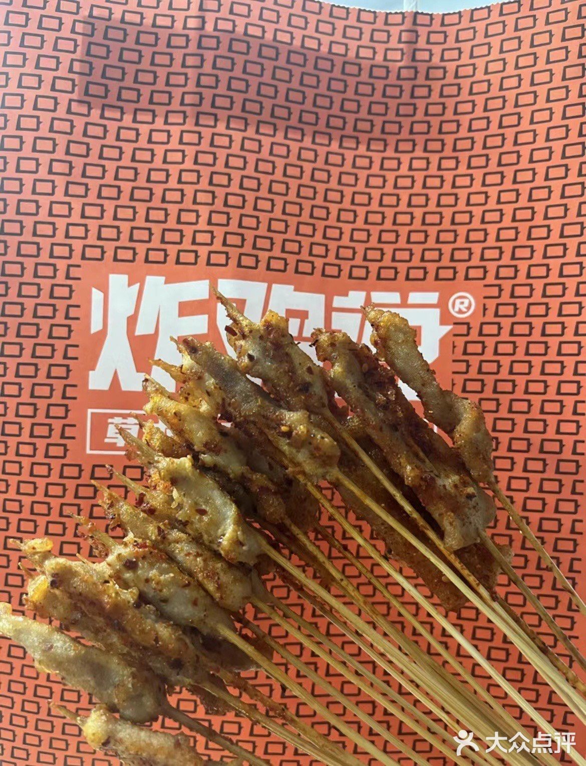 炸鸡说！！超级炸！