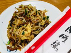 -陈阿婆鱼头泡饼·京味菜(复兴路店)