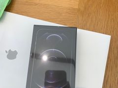 -Apple零售店(成都太古里店)