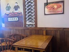 -古真记钵钵鸡(总店)