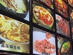 -郑记•不夜城烧烤•龙虾•虾蟹(黄鹤楼店)