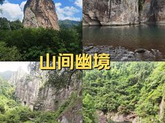 -楠溪江石桅岩