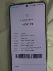 -上海市嘉定区妇幼保健院