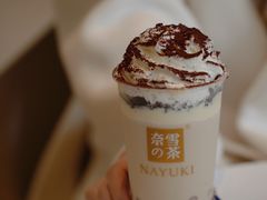 -奈雪的茶(金鹰广场店)