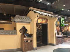 -绿茶餐厅(昌平悦荟店)