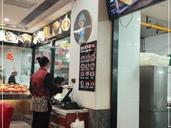 -令氏家外家岐山面(火炬路店)