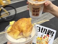 -楼上大排档·顺德菜·粥水·鱼生(苗栗路店)