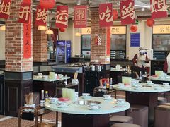 -鸿姐老火锅(疁城新天地店)