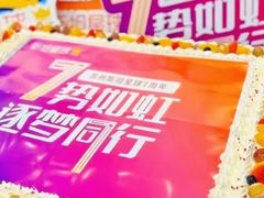 -斯坦星球AI编程·机器人科创·乐高科学·信奥·思维·专注力·STEM·竞赛考级(高新区绿宝广场龙湖狮山天街学习中心)