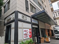 -姆们M Sweetie Cake(三里屯店)