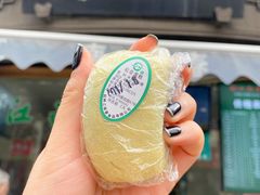 -江南春(中山中路店)