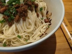 -车沾巷·重庆老味豌杂面