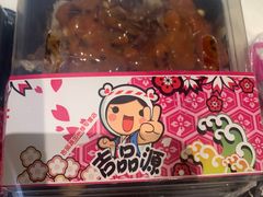 -吉品源(农院路店)