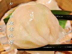 -虾饺妹·酒家(海珠广场店)